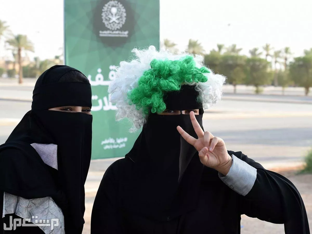 احتفالات اليوم الوطني السعودي 95: أقوى الفعاليات والعروض 1447 متى احتفالات اليوم الوطني السعودي 95؟