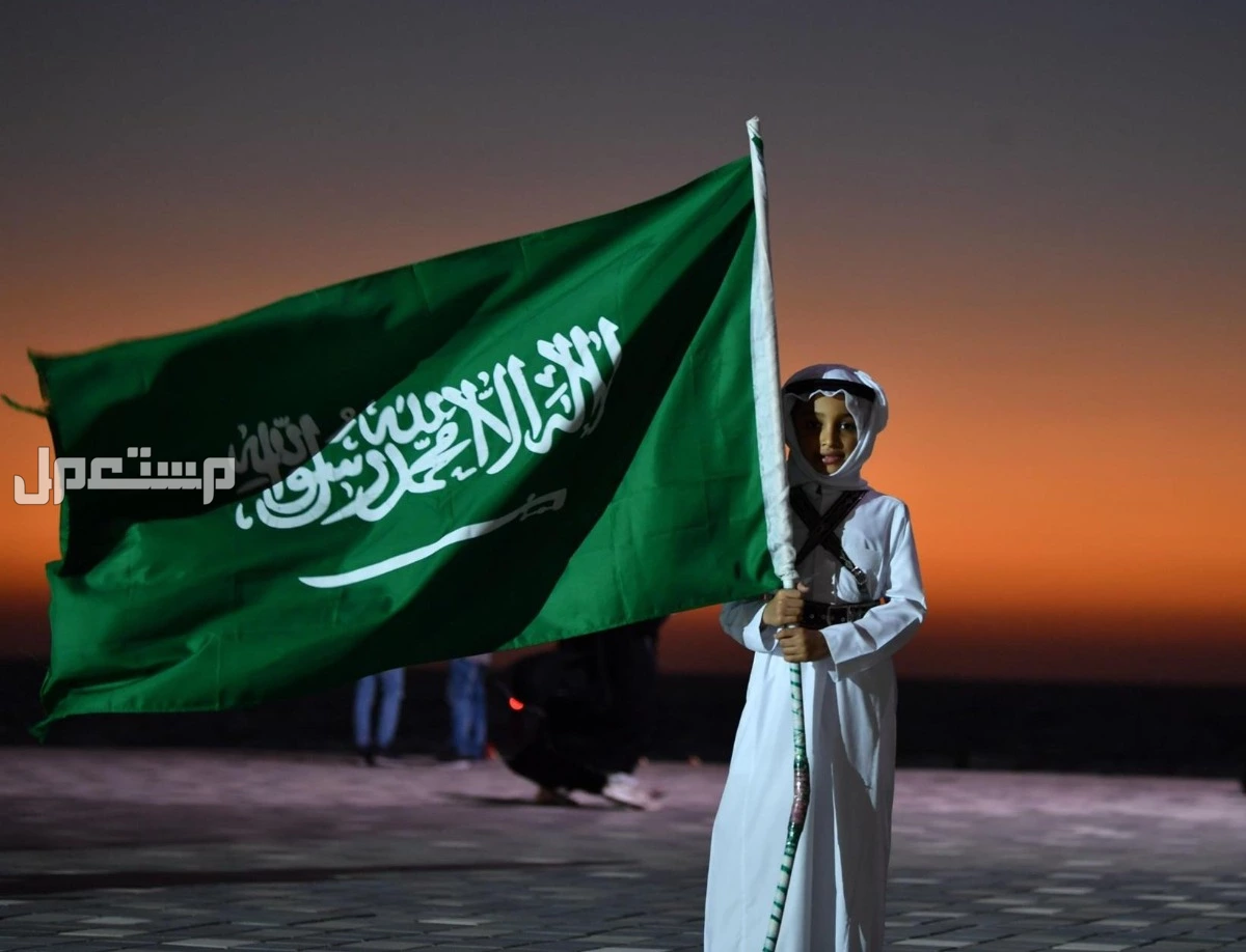 احتفالات اليوم الوطني السعودي 95: أقوى الفعاليات والعروض 1447 فعاليات اليوم الوطني السعودي 2025
