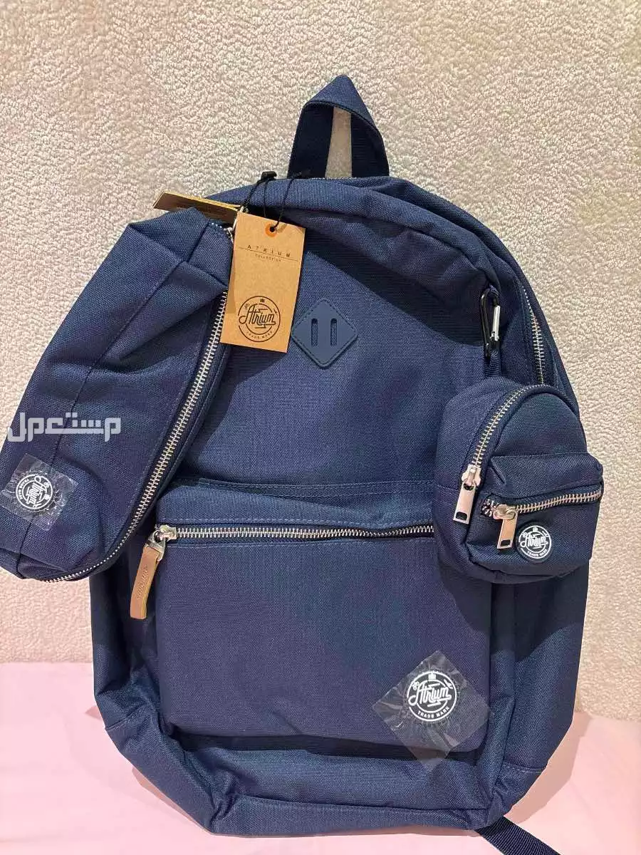 شنطه ظهر اتريوم مع مقلمه ومحفظه صغيره في جده سعرها 160 ريال