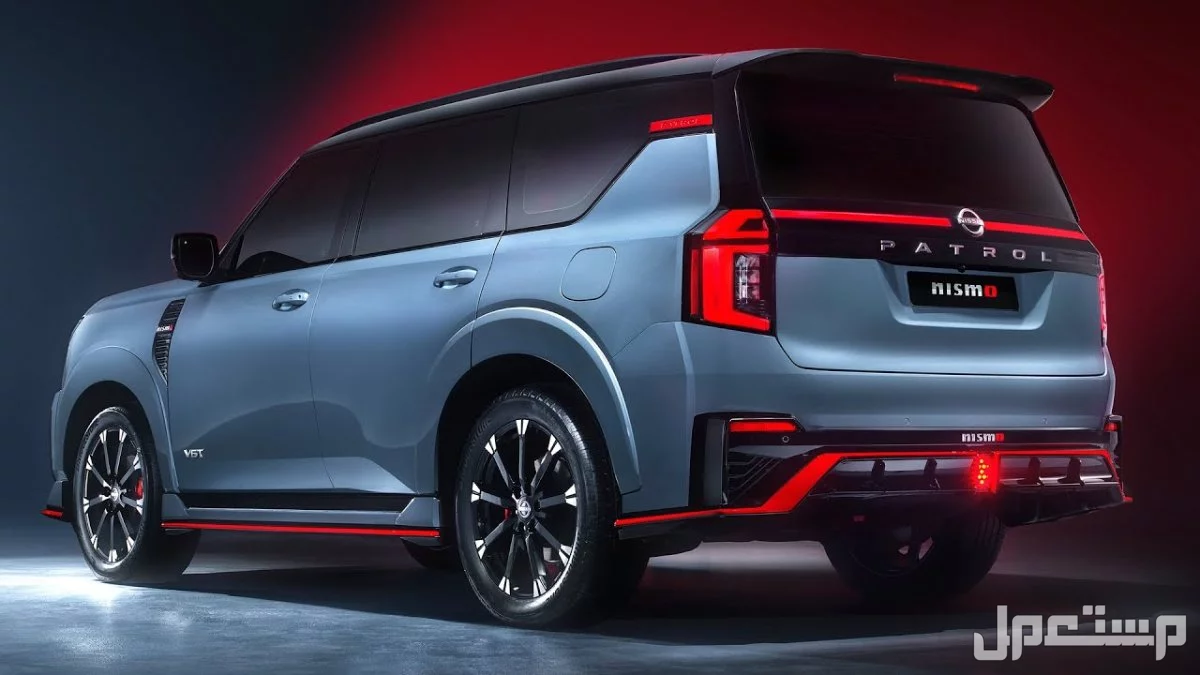 باترول نيسمو 2026: مواصفات وسعر سيارة نيسان الجديدة (صور) خارجية Nissan Patrol Nismo 2026