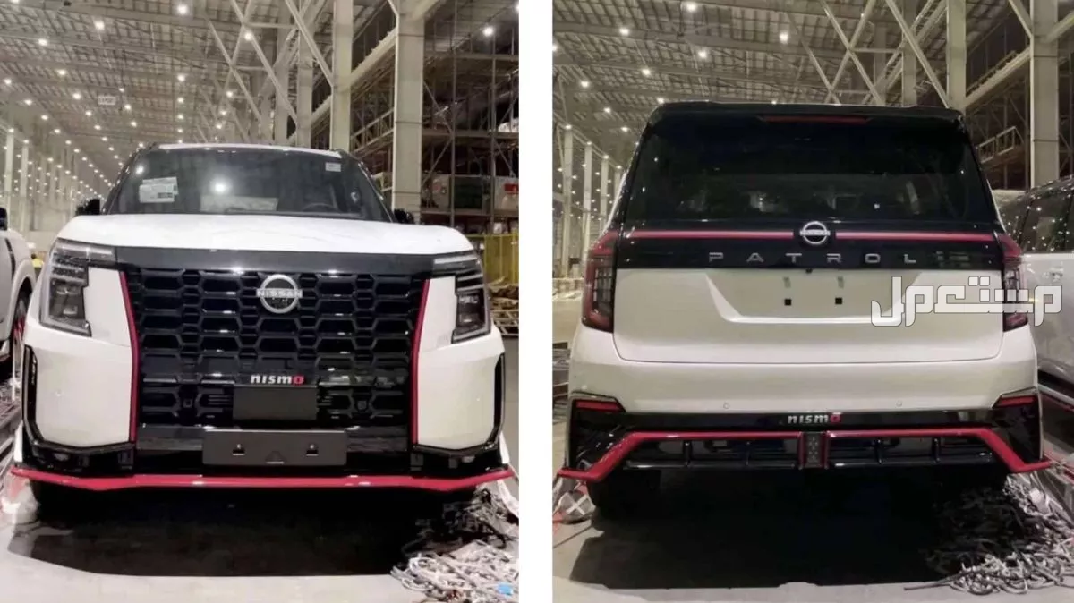 باترول نيسمو 2026: مواصفات وسعر سيارة نيسان الجديدة (صور) مميزات نيسان باترول NISMO