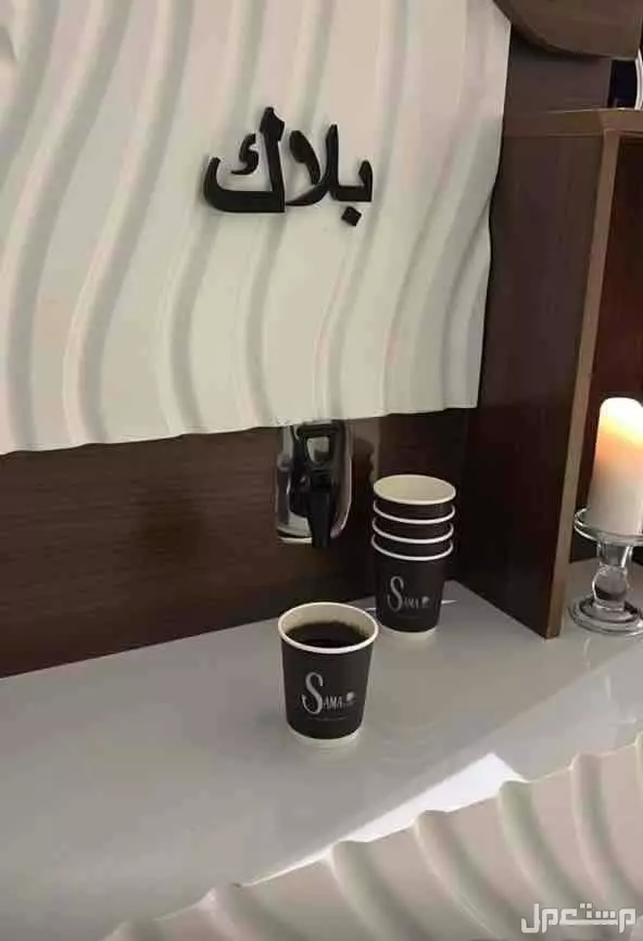 للبيع طاولة مشروع كوفي متنقل بالرياض بسعر 2700 ريا