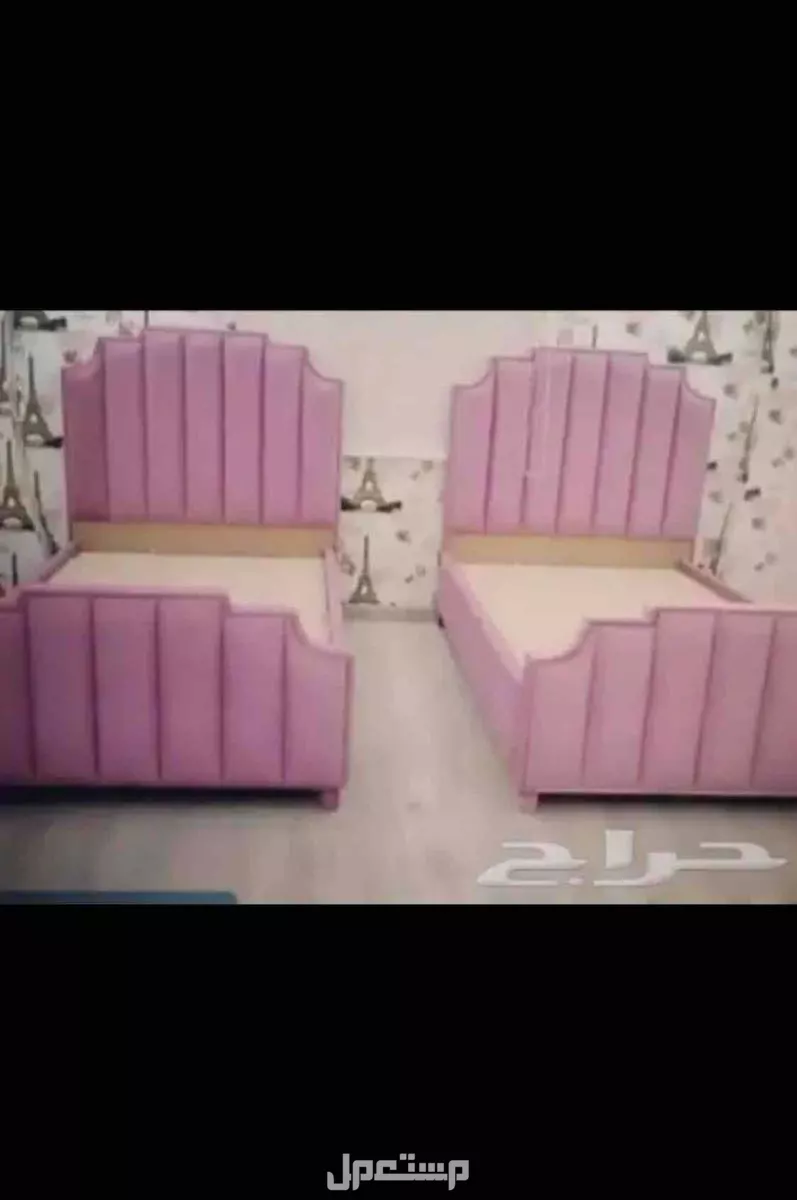 اسرة و مراتب و مخدة لحاف و بطانية