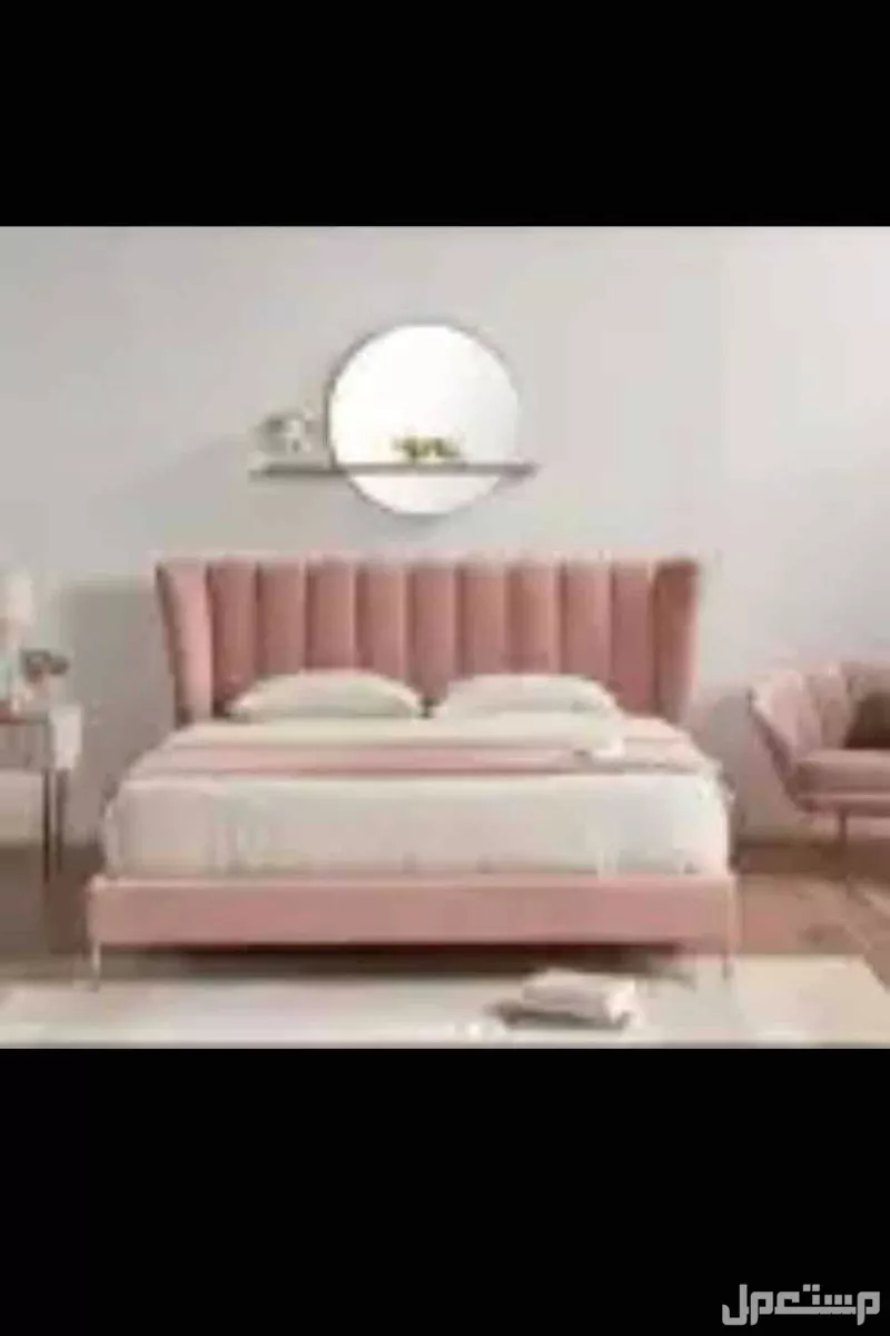 اسرة و مراتب و مخدة لحاف و بطانية