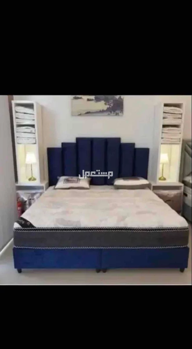 اسرة و مراتب و مخدة لحاف و بطانية