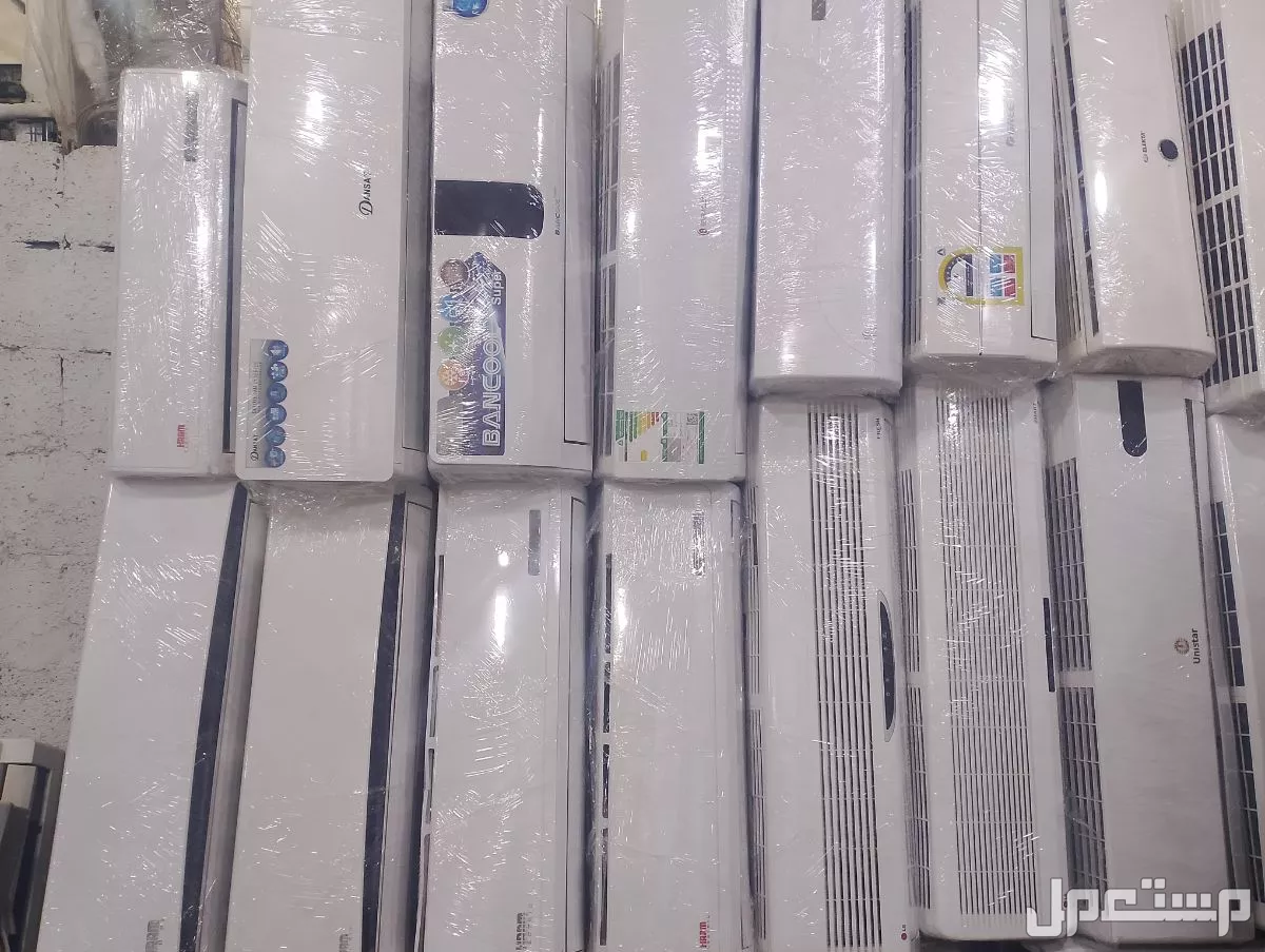 لبيع واستبدال جميع انواع المكيفات اسبليت وشباك بالتركيب والضمان 7 نجوم وشرايح اتصل نصل