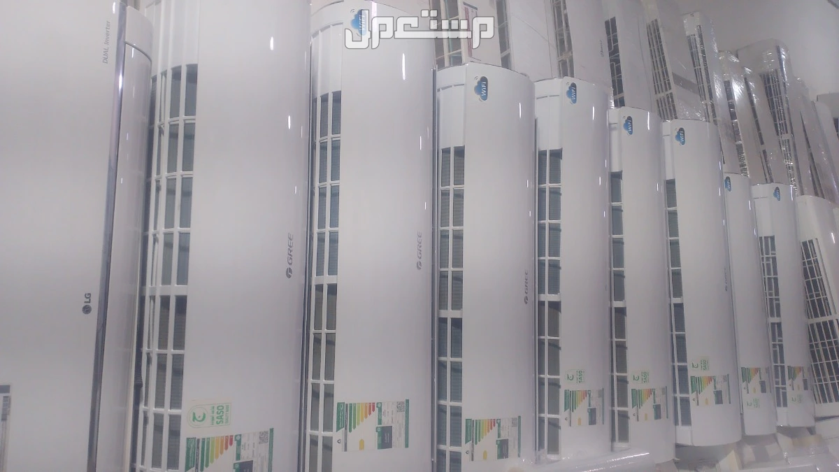 لبيع واستبدال جميع انواع المكيفات اسبليت وشباك بالتركيب والضمان 7 نجوم وشرايح اتصل نصل