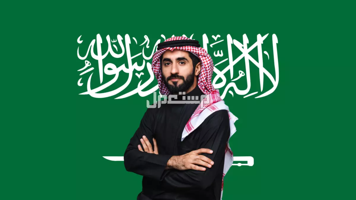 التقويم الدراسي للدراسات العليا 2026.. مواعيد الدراسة والعطلات التقويم الدراسي 2026