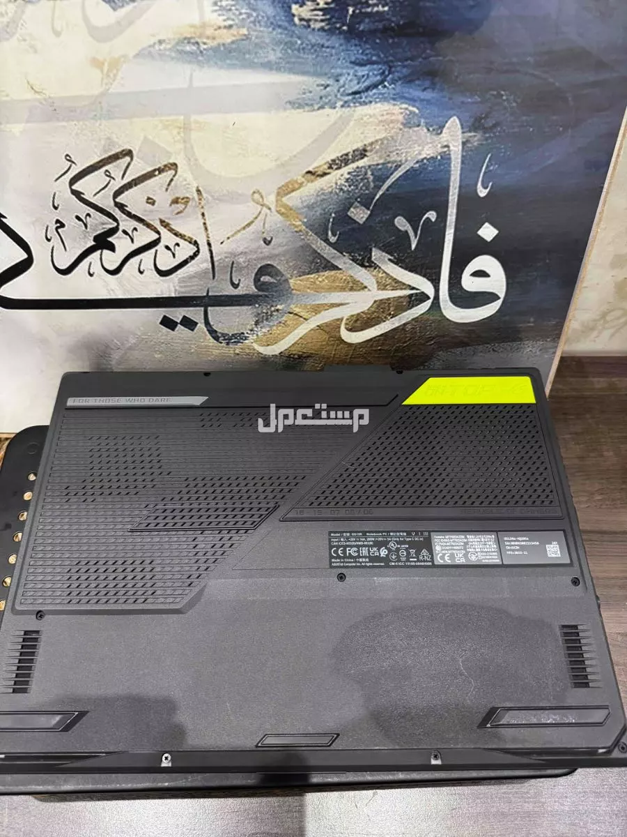 لابتوب قيمنق للبيع موصفات قويه للبيع 3400﷼