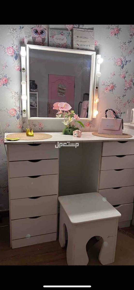 للبيع تسريحه ايكيا المدينه المنوره حي العزيزه