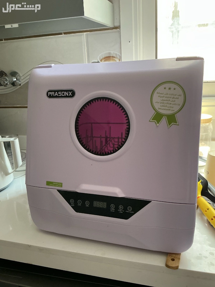 طويق  في الرياض بسعر 500 ريال سعودي