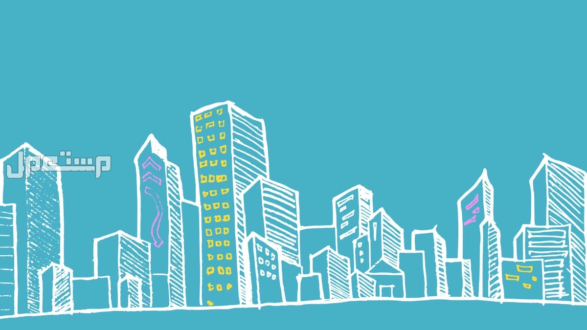 متى أفضل وقت لشراء شقة أو فيلا في السعودية؟ دليلك لأفضل صفقة 2026 متى أفضل وقت لشراء شقة في السعودية؟