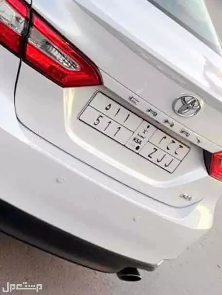 لوحة مميزة ح ح م - 511 - خصوصي في الرياض بسعر 30000 ريال سعودي