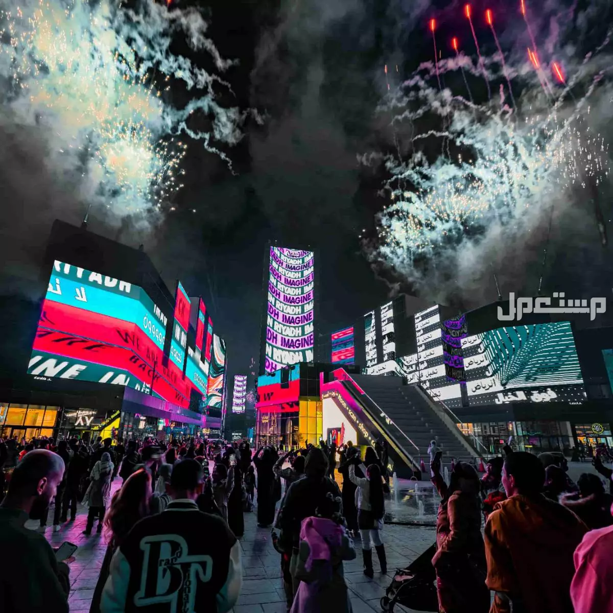 جدول مواعيد حفلات موسم الرياض 2025 - 2026 بوليفارد سيتي الرياض