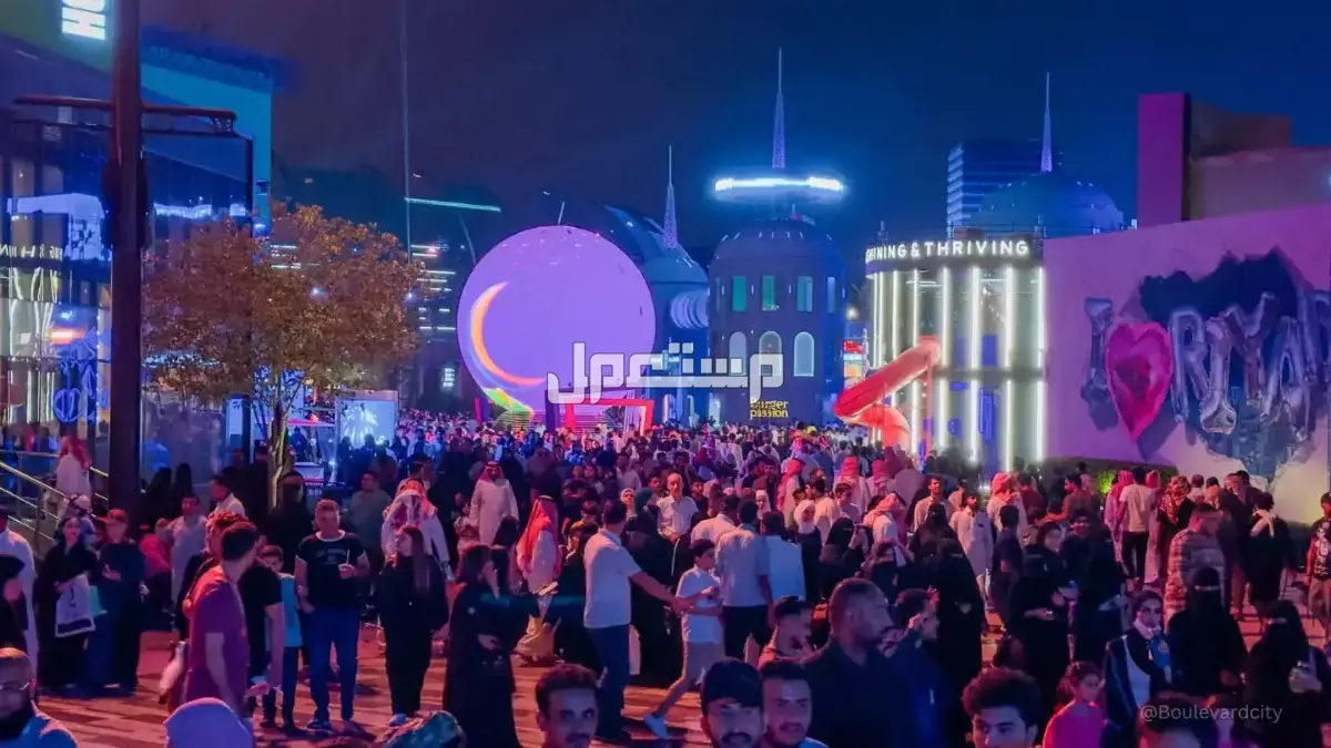 جدول مواعيد حفلات موسم الرياض 2025 - 2026 فعاليات موسم الرياض 2026