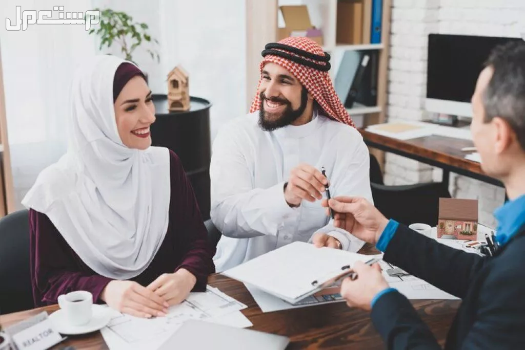 خطوات حجز موعد وزارة الخارجية السعودية 1447 بالصور حجز موعد جديد وزارة الخارجية