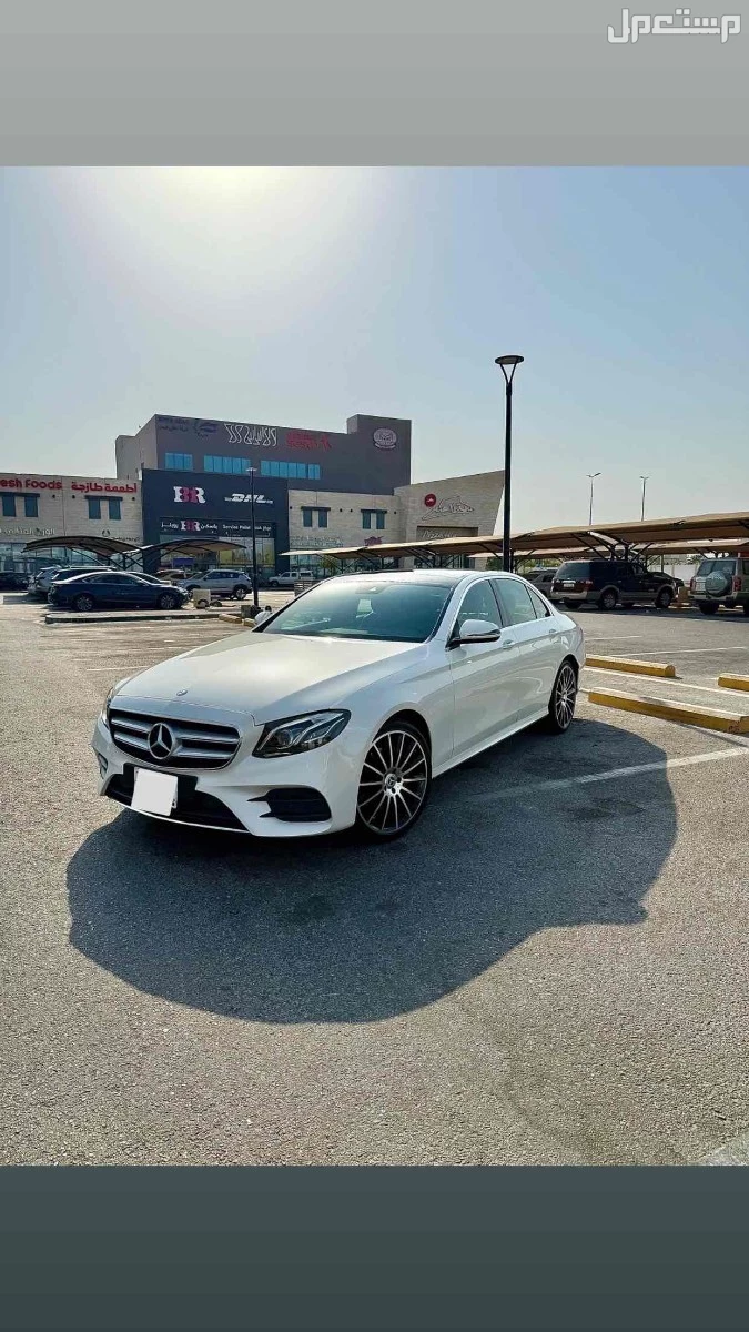 مرسيدس بنز E-Class 2017 مستعملة للبيع في الخبر بسعر 170 ألف ريال سعودي
