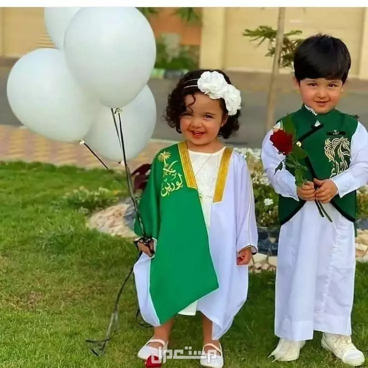 تعرف على تجهيزات اليوم الوطني السعودي 95 في المدارس تجهيزات اليوم الوطني في المدارس