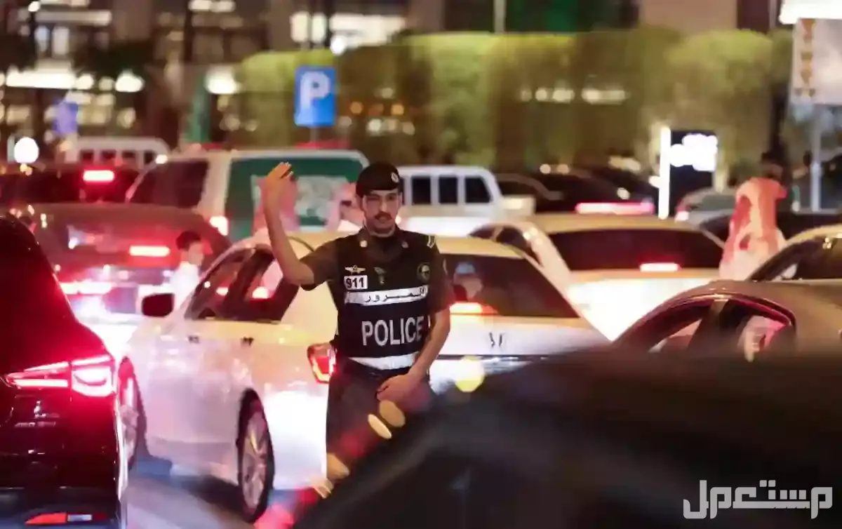 جميع المخالفات المرورية في السعودية 2026 والعقوبات الجديدة بعد التعديل نظام المرور السعودي