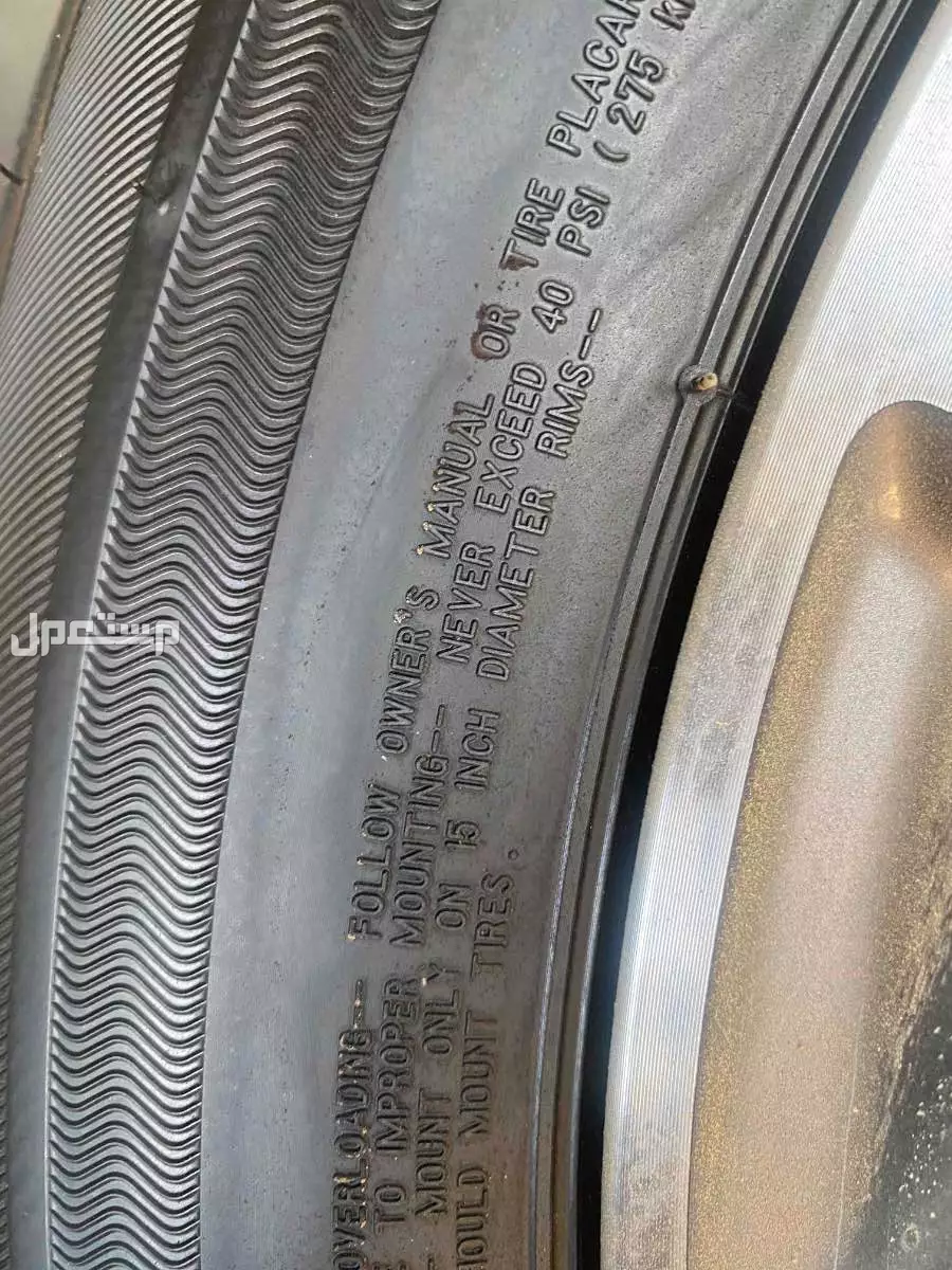 جنوط بكفراتها يارس استاندر 2024استخدام بسيط 150 كليو فقط جديده مره وشرط وكاله