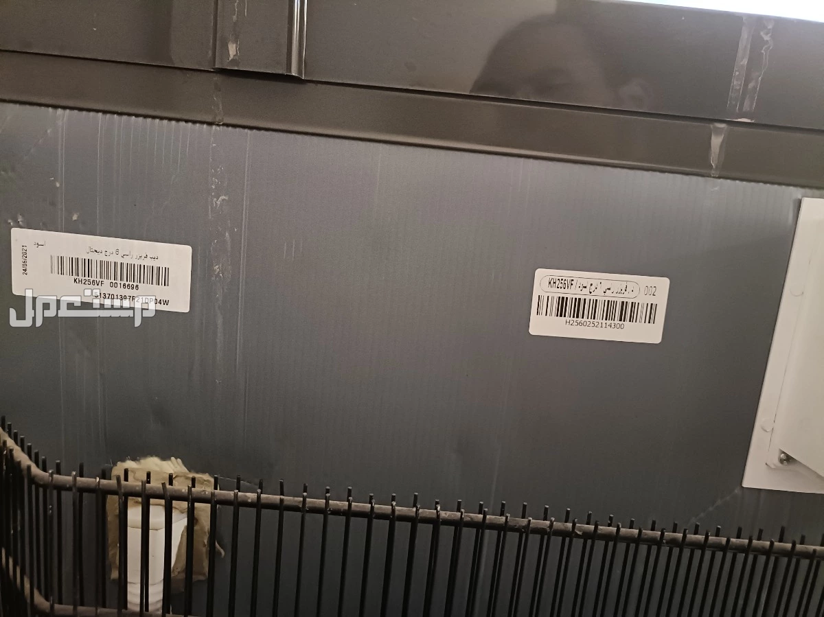 ديب فريزر كريازي 6 درج موديل 2021 اشتغل 7 شهور فقط