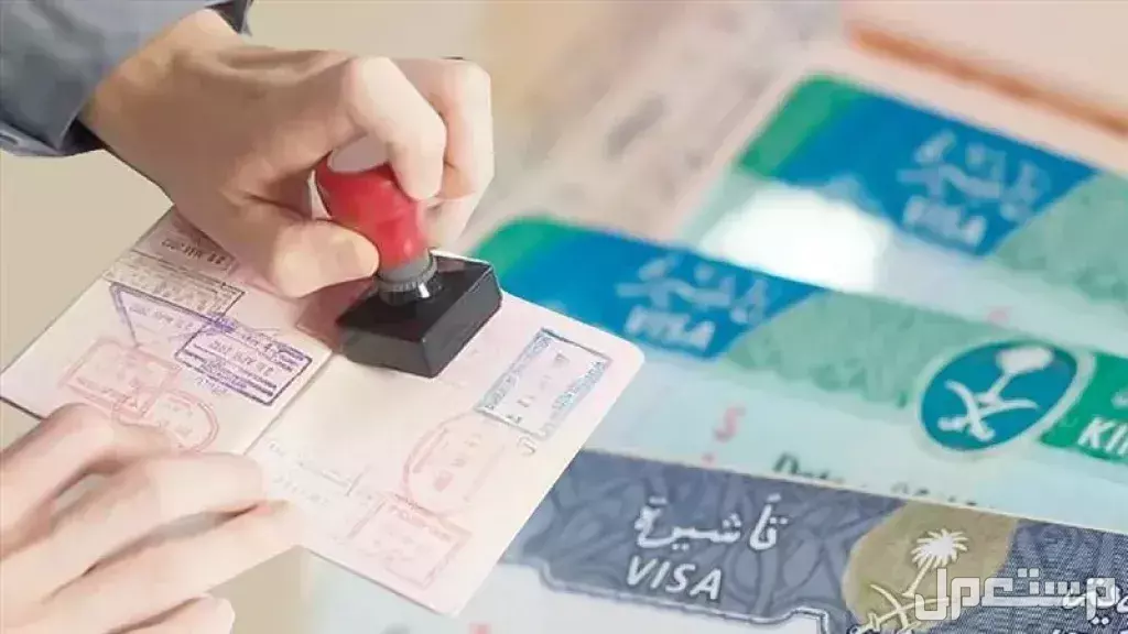 دليل تأشيرة الحج 2026.. كل ما تحتاج معرفته من الخطوات إلى التكلفة دليل تأشيرة الحج 2026