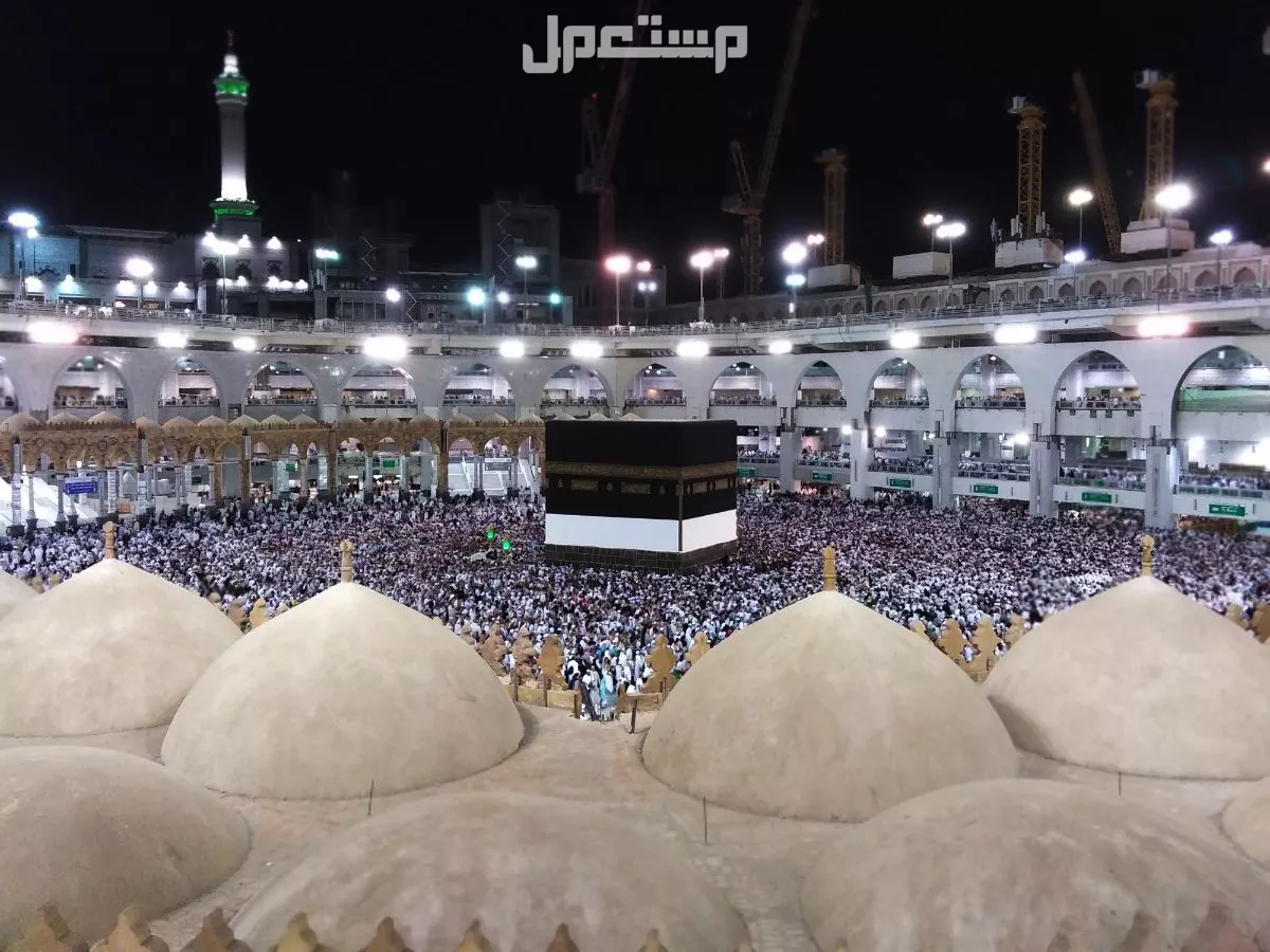 دليل تأشيرة الحج 2026.. كل ما تحتاج معرفته من الخطوات إلى التكلفة خطوات الحصول على تأشيرة مراقب حج 2026