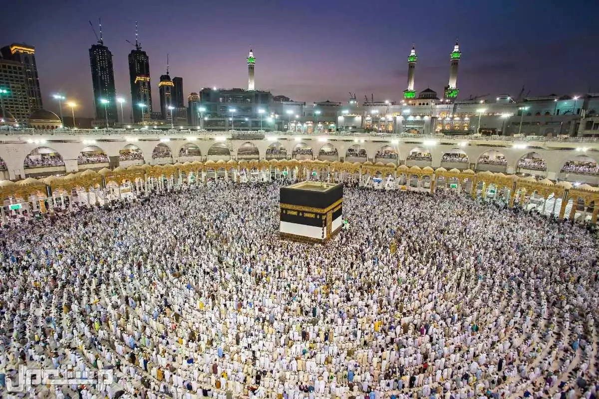 دليل تأشيرة الحج 2026.. كل ما تحتاج معرفته من الخطوات إلى التكلفة ما هي مدة صلاحية تأشيرة الحج 2026؟