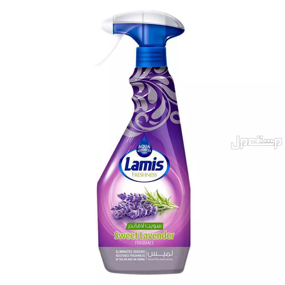 معطر سويت لافندر الأردني الأصلي – ثبات وفوحان لا يقارن