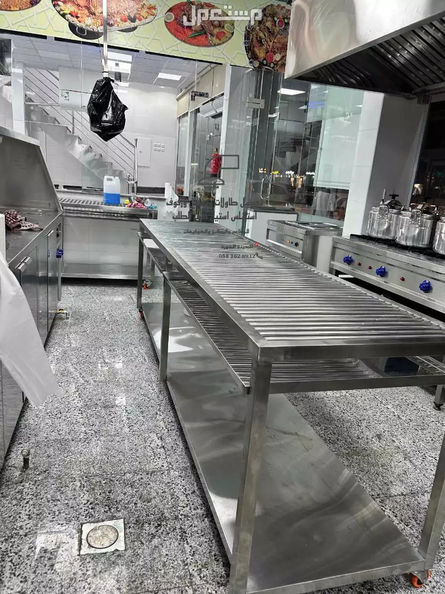 معلم مداخن استيل تفصيل مداخن طاولات رفوف