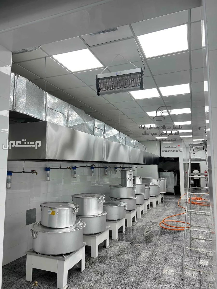 معلم مداخن استيل تفصيل مداخن طاولات رفوف