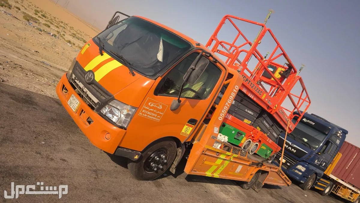 Towing Truck service jubail العجمي نقليات النقل سيارات داخلي و خارجي خدمة 24