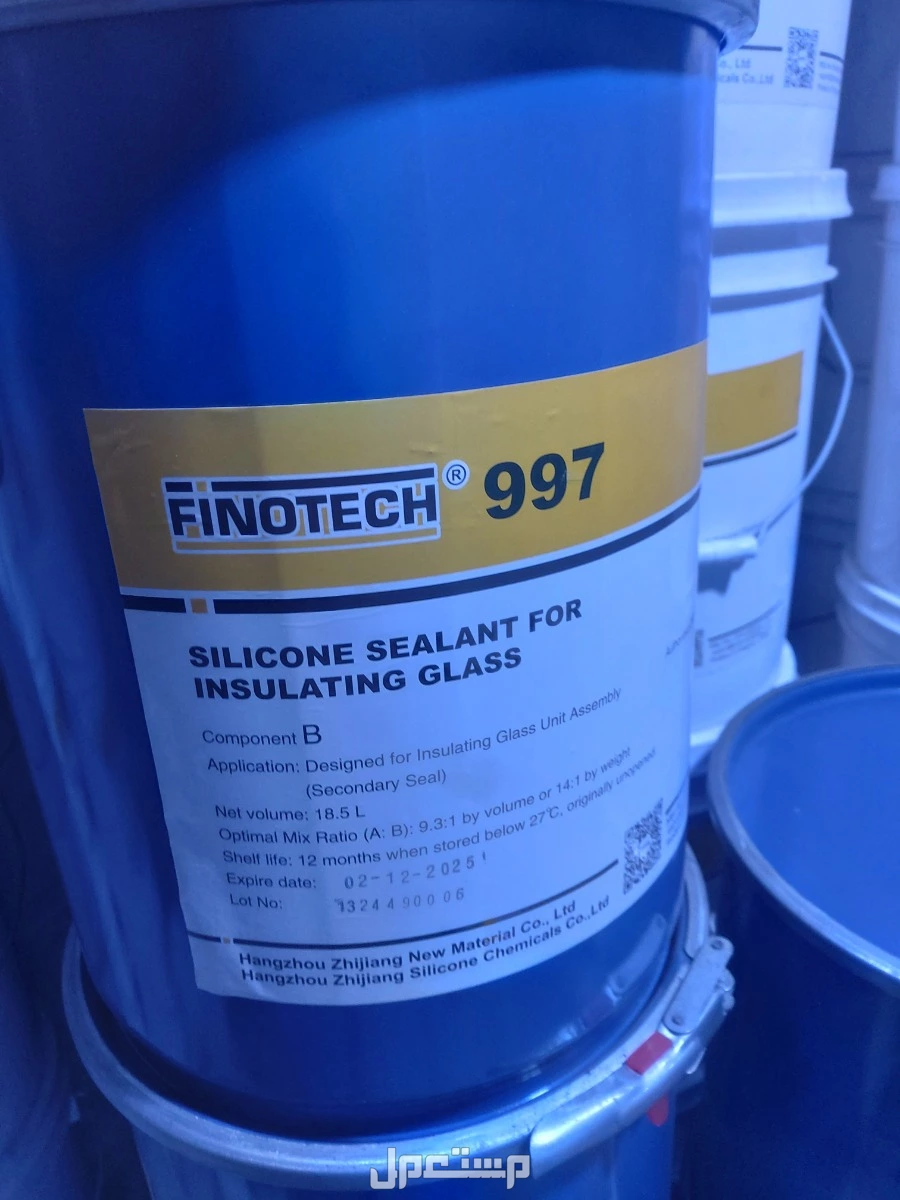 للبيع سيليكون براميل الستراكشر بالرياض السلي