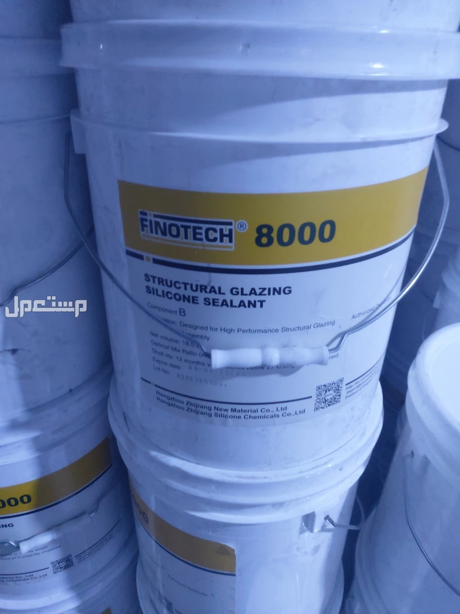 للبيع سيليكون براميل الستراكشر بالرياض السلي