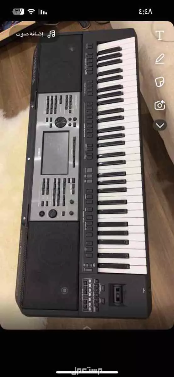 اورج ياماها A5000 في جدة بسعر 6400 ريال سعودي