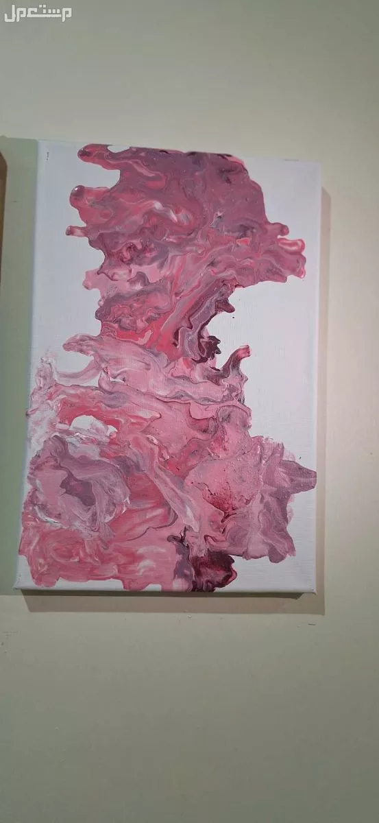 لوحة فنية يدوية بعنوان "تدفق وردي" في الأحساء بسعر 100 ريال سعودي