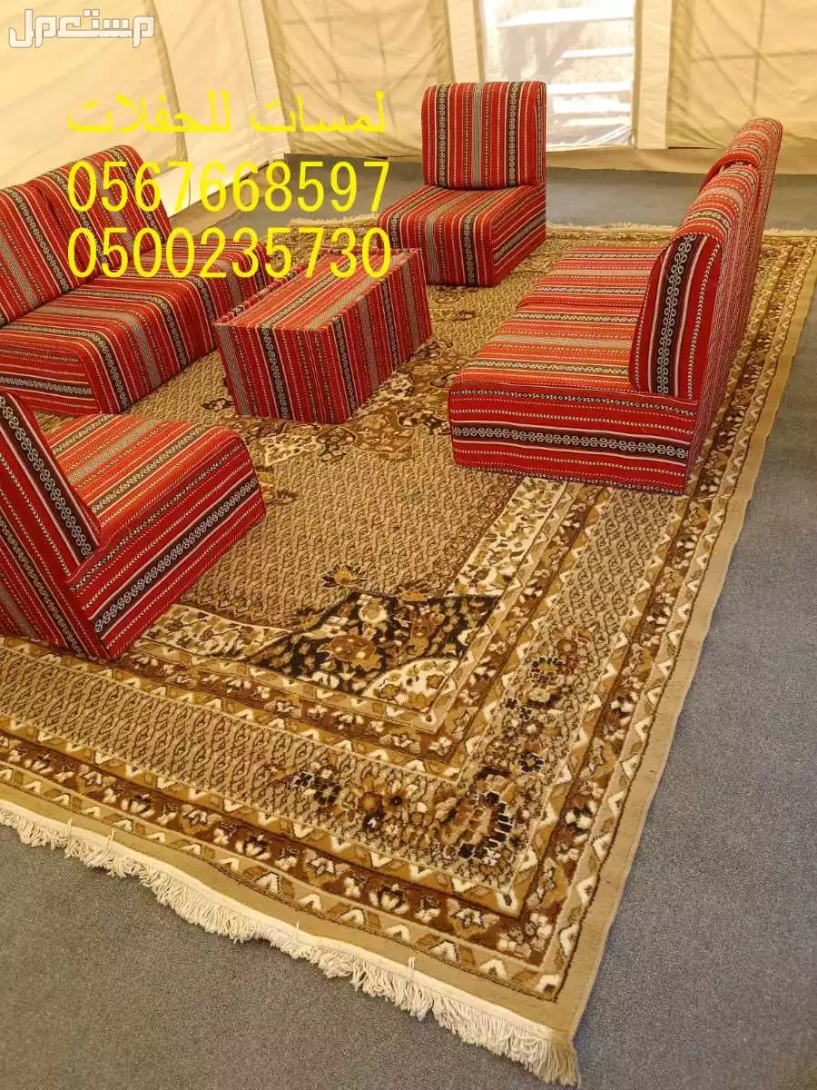 تأجير مراوح رذاذ ,مكيفات صحراوية ,مظلات