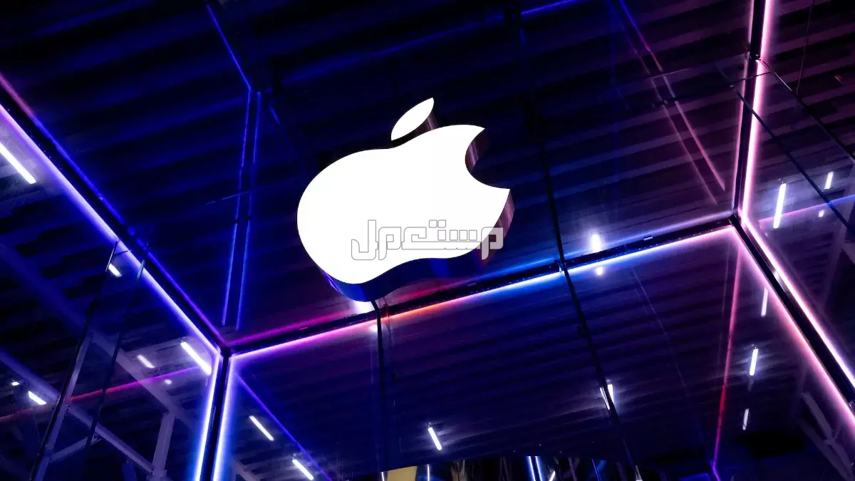 جميع منتجات مؤتمر أبل 2025..  هواتف آيفون وساعات وسماعة أجهزة أعلنت عنها أبل في مؤتمرها 2025