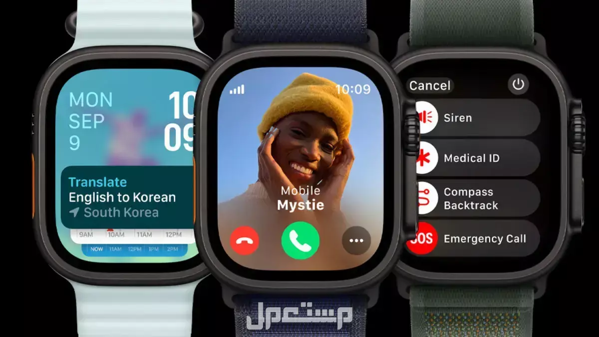 جميع منتجات مؤتمر أبل 2025..  هواتف آيفون وساعات وسماعة ساعة Apple Watch Series 11