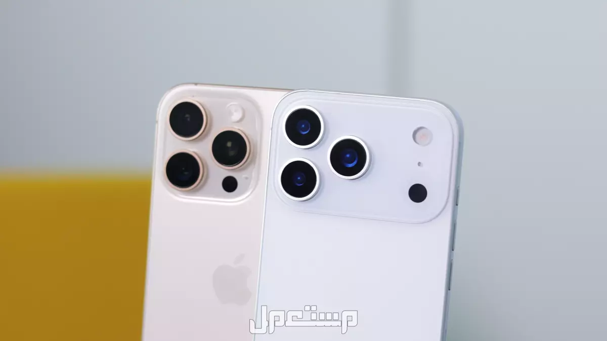 جدول أسعار هواتف iPhone 17 الأربعة الجديدة بالتفصيل أسعار هواتف آيفون 17 الجديدة