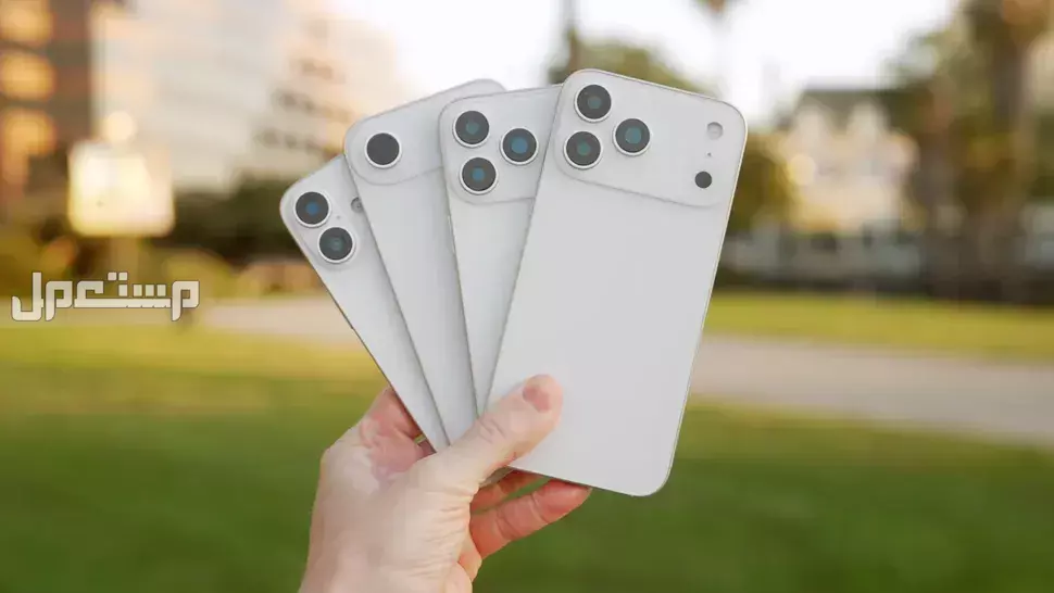 جدول أسعار هواتف iPhone 17 الأربعة الجديدة بالتفصيل جدول أسعار هواتف iPhone 17 الأربعة الجديدة
