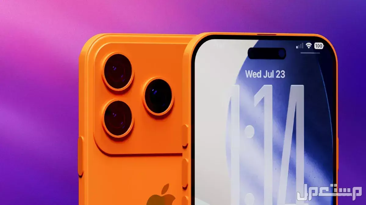 جدول أسعار هواتف iPhone 17 الأربعة الجديدة بالتفصيل سعر iPhone 17 Pro في السعودية