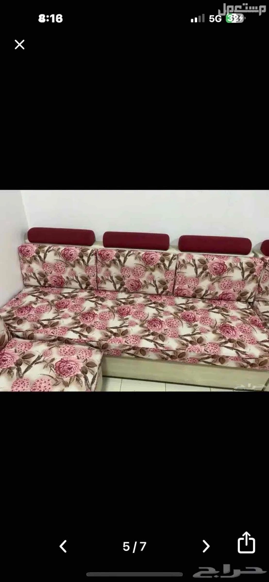 كنب  في البكيرية بسعر 250 ريال سعودي