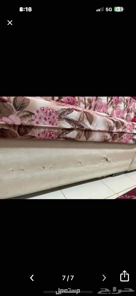 كنب  في البكيرية بسعر 250 ريال سعودي