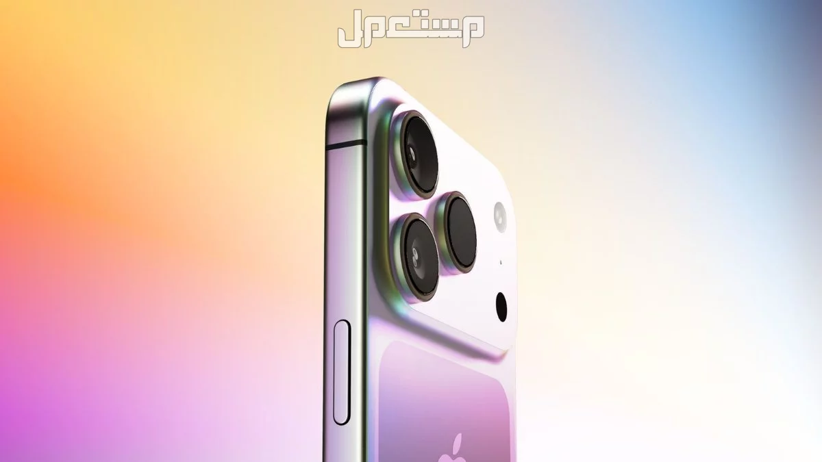 صور Iphone 17 pro max الجديد.. كل ما تريد معرفته عن أيفون 17 برو ماكس أحدث صور آيفون 17 برو ماكس