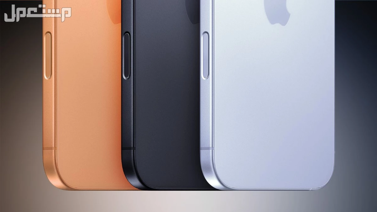 صور Iphone 17 pro max الجديد.. كل ما تريد معرفته عن أيفون 17 برو ماكس ألوان آيفون 17 برو ماكس