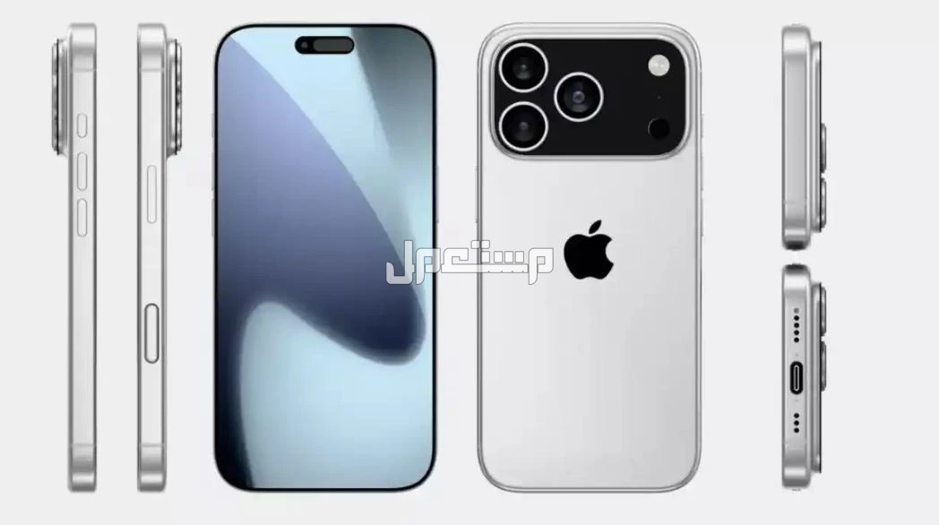 صور Iphone 17 pro max الجديد.. كل ما تريد معرفته عن أيفون 17 برو ماكس مميزات iPhone 17 Pro Max