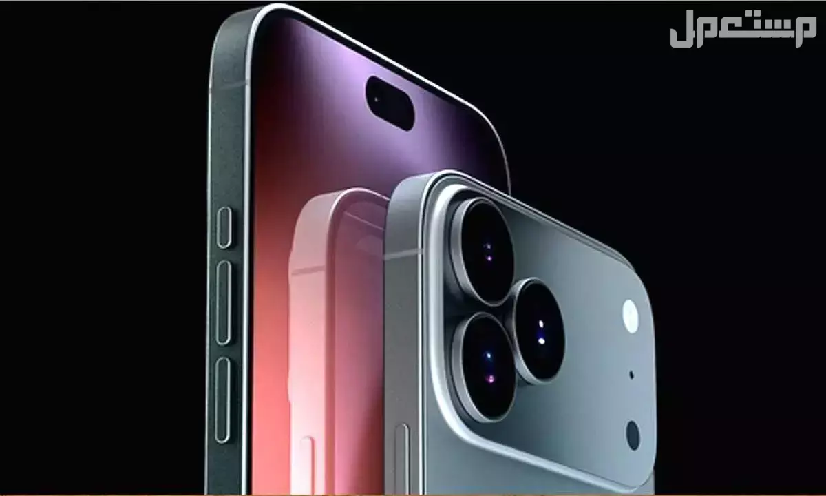 صور Iphone 17 pro max الجديد.. كل ما تريد معرفته عن أيفون 17 برو ماكس صور آيفون 17 برو ماكس من الأمام والخلف