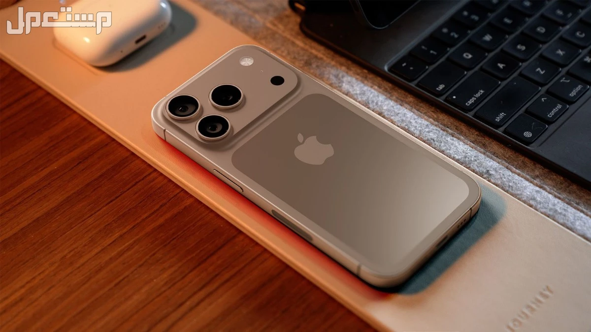 صور Iphone 17 pro max الجديد.. كل ما تريد معرفته عن أيفون 17 برو ماكس iPhone 17 Pro Max الرسمي