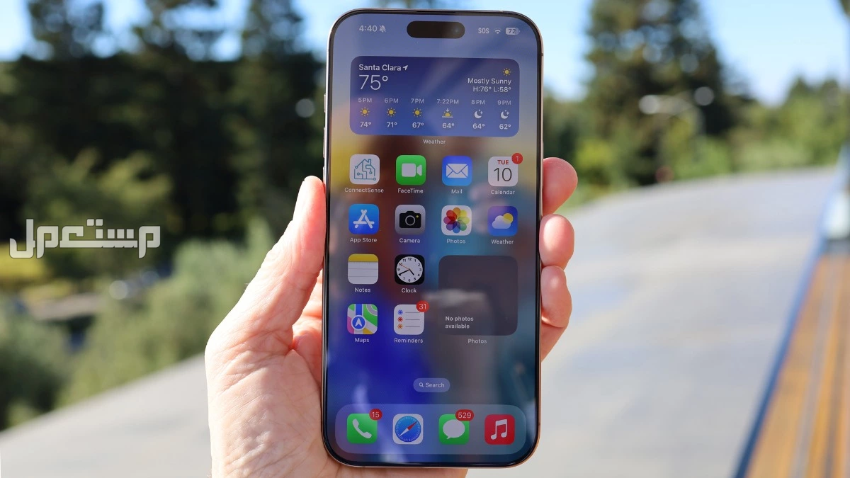 صور Iphone 17 pro max الجديد.. كل ما تريد معرفته عن أيفون 17 برو ماكس شاشة ايفون 17 برو ماكس